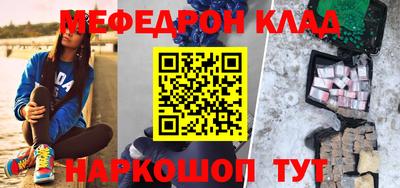 прущие грибы Кимры
