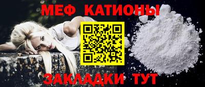 прущие грибы Кимры