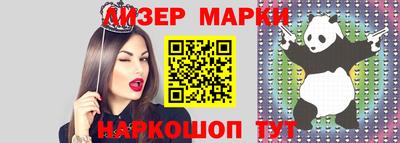 прущие грибы Кимры