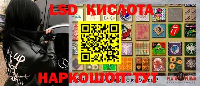 прущие грибы Кимры