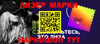 меф VHQ Кинель