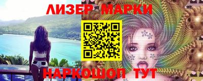 прущие грибы Кимры