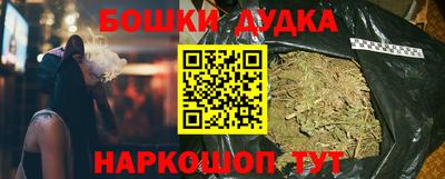 меф VHQ Кинель