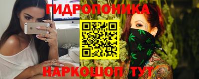 прущие грибы Кимры
