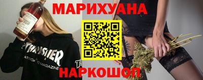меф VHQ Кинель