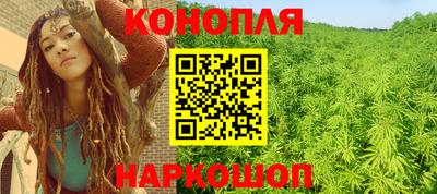 меф VHQ Кинель