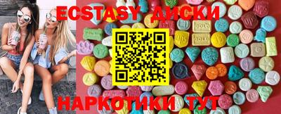 меф VHQ Кинель
