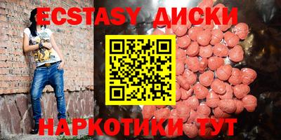 прущие грибы Кимры