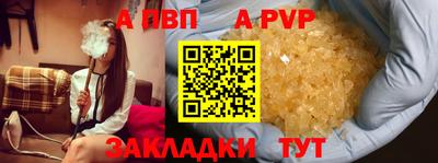 прущие грибы Кимры