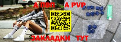 прущие грибы Кимры