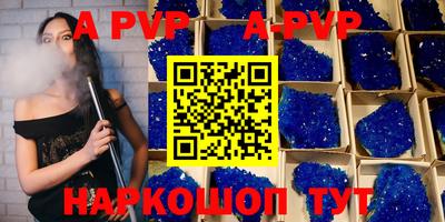 прущие грибы Кимры