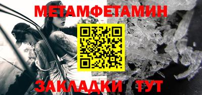 прущие грибы Кимры