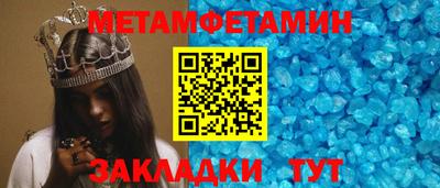 прущие грибы Кимры