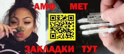 прущие грибы Кимры