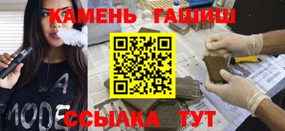 spice Кингисепп