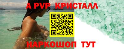 прущие грибы Кимры