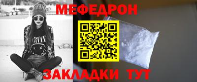 прущие грибы Кимры
