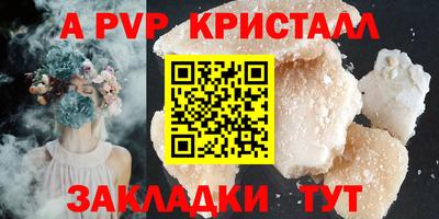 прущие грибы Кимры